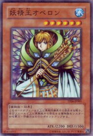 card12475-series28095-rarity2