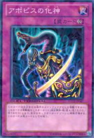 card12478-series19776-rarity1