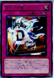 card12484-series26804-rarity62