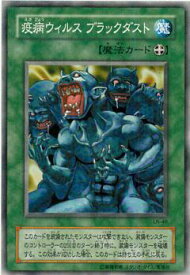 card12485-series31958-rarity1