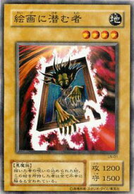 card12489-series31958-rarity1