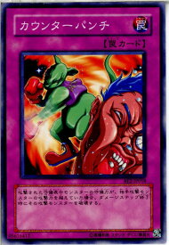 card12490-series30736-rarity1