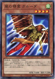 card12491-series6798-rarity1