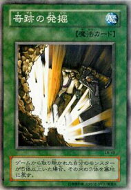 card12493-series31958-rarity1