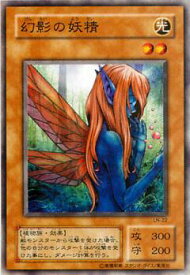 card12495-series31958-rarity1