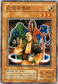 card12496-series31958-rarity1