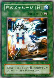 card12499-series31958-rarity62