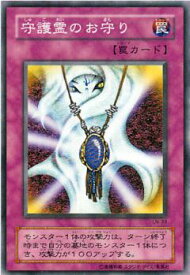 card12502-series31958-rarity1