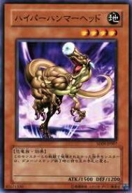 card12503-series26265-rarity1