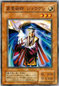 card12504-series31958-rarity1