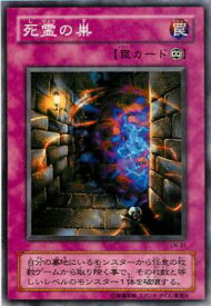 card12505-series31958-rarity1