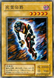 card12506-series31958-rarity1