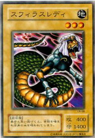 card12507-series31958-rarity1