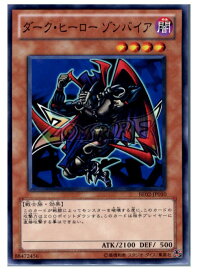 card12510-series26804-rarity1