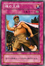 card12516-series31958-rarity1