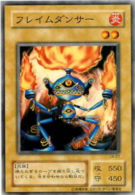 card12519-series31958-rarity1