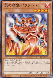 card12521-series2248-rarity1