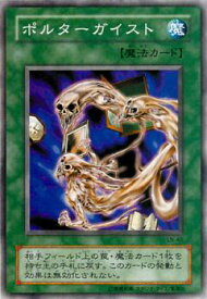 card12524-series31958-rarity62