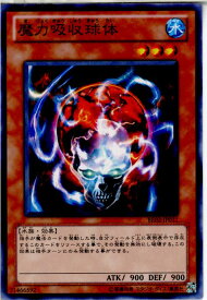 card12525-series26804-rarity1