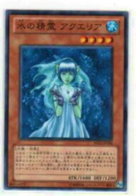card12526-series26804-rarity1