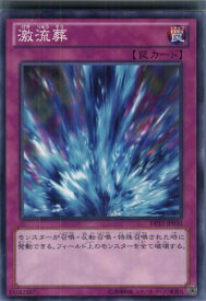 card12551-series17342-rarity1