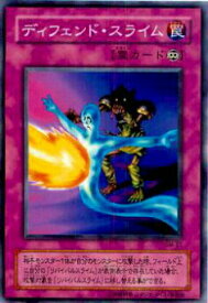 card12568-series32267-rarity1