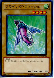 card12578-series26092-rarity1