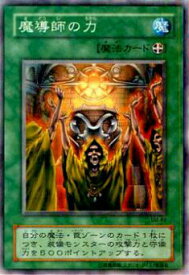 card12581-series32267-rarity1