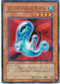 card12589-series30737-rarity1