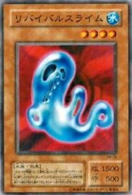 card12589-series32267-rarity3