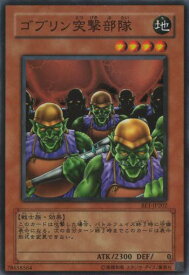 card12620-series31315-rarity3