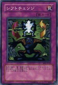 card12625-series31315-rarity1