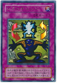 card12625-series32652-rarity7