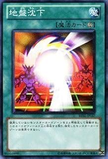 card12629-series28960-rarity1