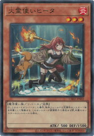 card11494-series2789878-rarity3