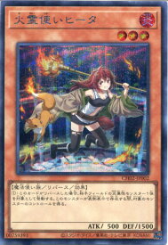 card11494-series2789878-rarity5