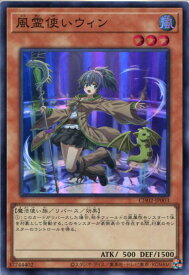 card11523-series2789878-rarity3