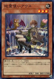 card11508-series2789878-rarity3