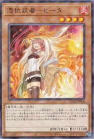 card11385-series2789878-rarity2