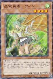 card11383-series2789878-rarity2