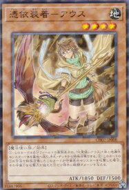 card11382-series2789878-rarity2