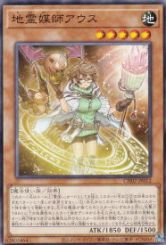 card1924-series2789878-rarity1