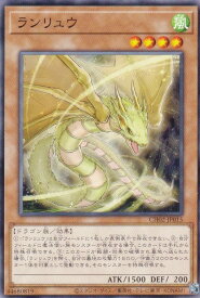 card3957-series2789878-rarity1