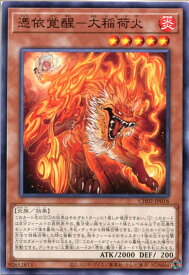card3109-series2789878-rarity1