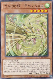 card3085-series2789878-rarity1