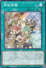 card4170-series2789878-rarity1