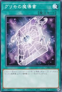 card8169-series2789878-rarity1