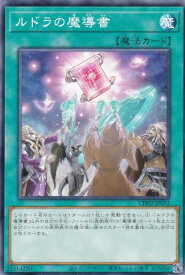 card5326-series2789878-rarity1