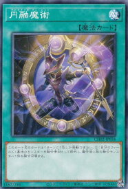 card4722-series2789878-rarity1