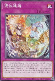 card3111-series2789878-rarity1